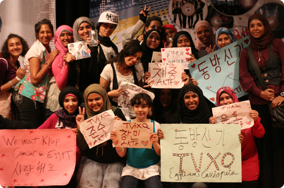 k-pop fan group